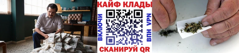 Купить наркотик аптеки Коломна ЭКСТАЗИ  МЕТАДОН  СОЛЬ  Меф  Гашиш  Бошки Шишки  COCAIN  АМФЕТАМИН 