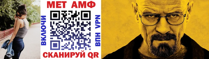 наркотики  Коломна  АМФЕТАМИН Розовый 