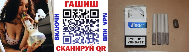 Гашиш Изолятор  площадка телеграм  Коломна 