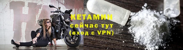 кристаллы Киренск