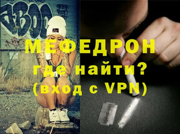 кристаллы Киренск