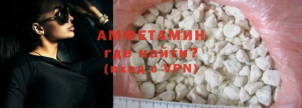 кристаллы Киренск