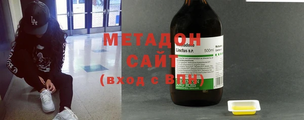 кристаллы Киренск