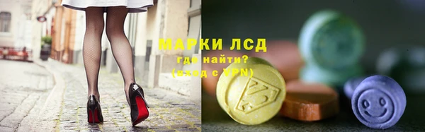 метамфетамин Киреевск