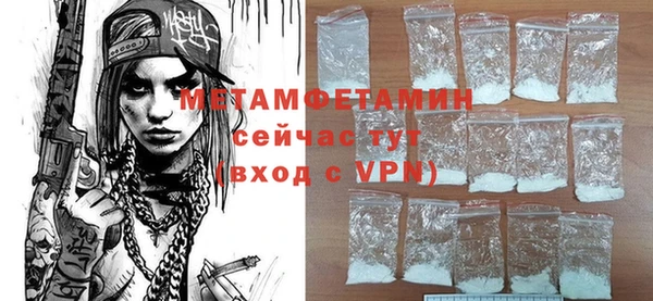 кристаллы Киренск