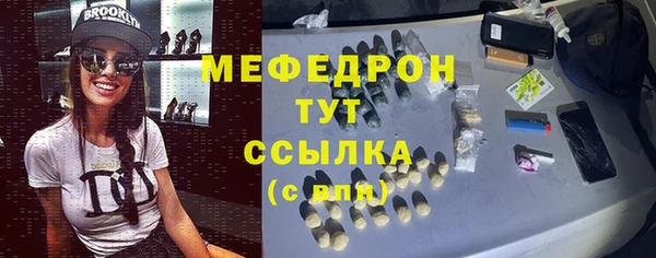 дурь Щучье