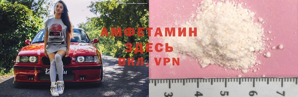 кристаллы Киренск