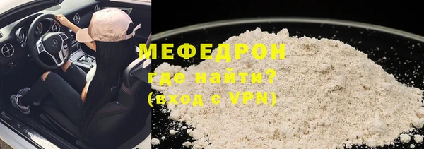 кристаллы Киренск