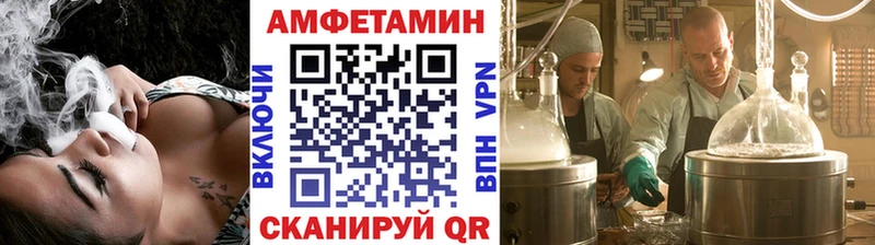Первитин витя  наркота  Коломна 