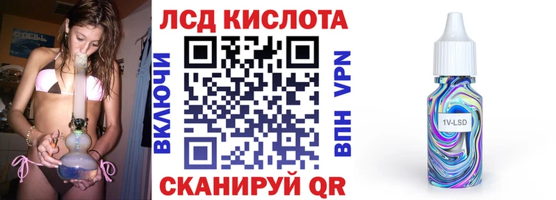Марки NBOMe 1,8мг  Коломна 